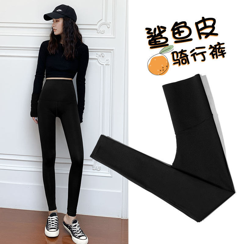 Shark pants, matte leather, inner pants, women's pants, outer wear, autumn and winter, plus velvet, thin, high waist, abdomen, elastic, non-twisting, fat m