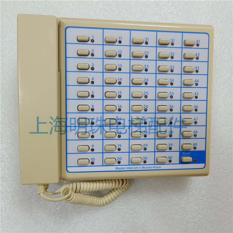 Thyssen bus system 49 switchboard host Thyssen TK-T12 (1-1)49N wired telephone original