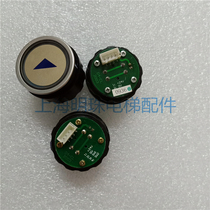 Lift button Xundaxi Jixunda lift button D4-CL original plant new four-pin green light button