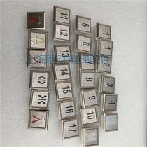 Shenlong imperial Ojiang South Cartier BST Betht A4J18481 Yongzhan Button lift button 18495