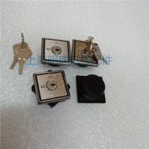 Tyson Elevator Base Station Lock Power Lock JIYE Square Outside Call Guan Ladder Lock Brand New Original Spot