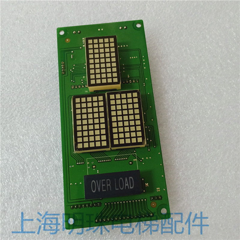 Elevator display panel A3N27826 A3J27825 Elevator Outside board A3N27826 original plant completely new
