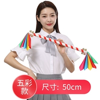 Красочный колокольчик, 50 см, 8 шт