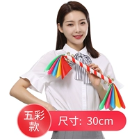 Красочный колокольчик, 30 см, 8 шт