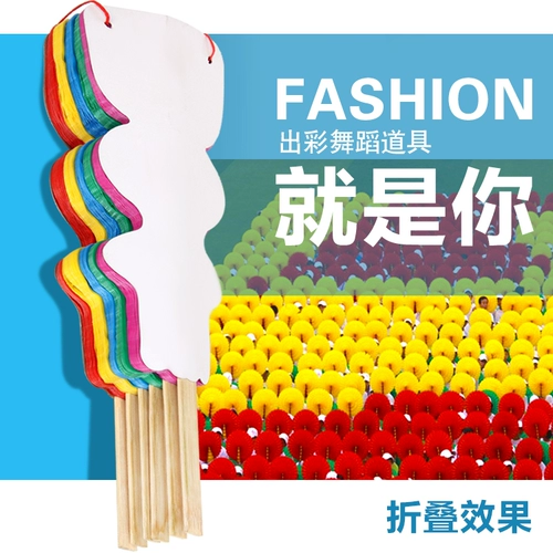 Цветочная школа Большой хор танце