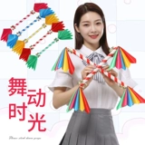 Детское сад детского утреннего траха