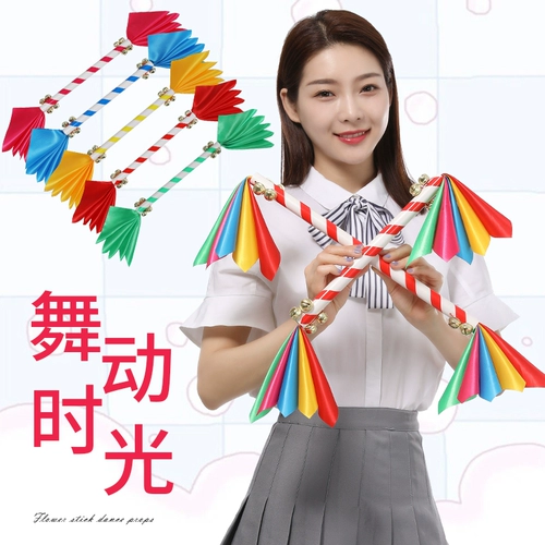 Детское сад детского утреннего траха