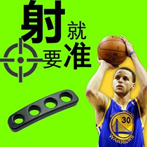 Throw in basket Corrector drops Divine Instrumental Stars shooting Posture Straightener Exercises Feel to improve Quasi-Heart Basketball Training