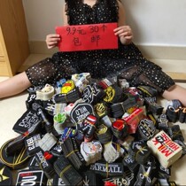 Embroidery Patch Patch Random 30 boutique Patch Boutique Embroidered Badge Clothing Patch Patch Clothes Breaking Hole