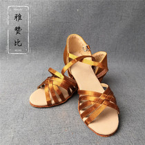 Latin Dance Shoes Girls Beginners with Soft Bottom Exercise precisely Four Seasons Children Latin Dance Performance Exercise Shoes