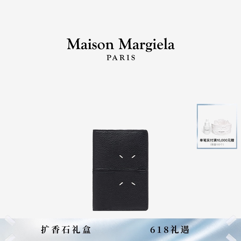 [12 Installments Interest-Free] Maisonmargiela Dress-Age Black Wallet Card Holder Passport Holder