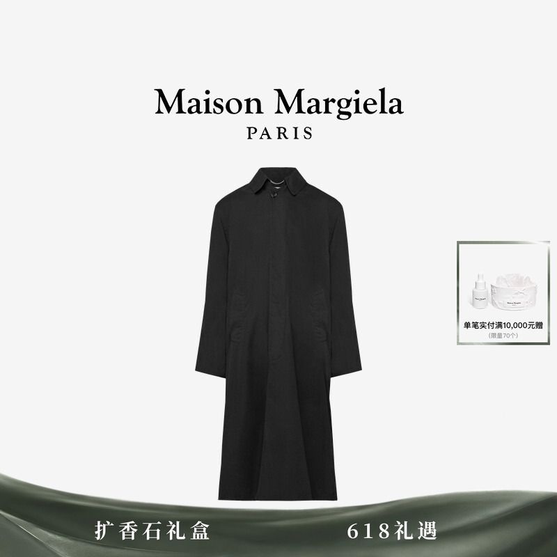 [24 Installments Interest-Free] Maison Margiela Four-Corner Stitched Trench Coat Mid-Length Casual Jacket