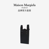 Maison Margiela МАГИЛА ЧЕТВЕРНАЯ МОБИЛЬНА