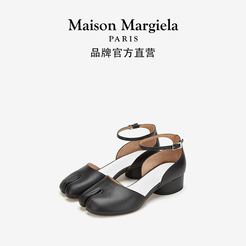 Maison Margiela Tabi split toe Mary Jane shoes classic