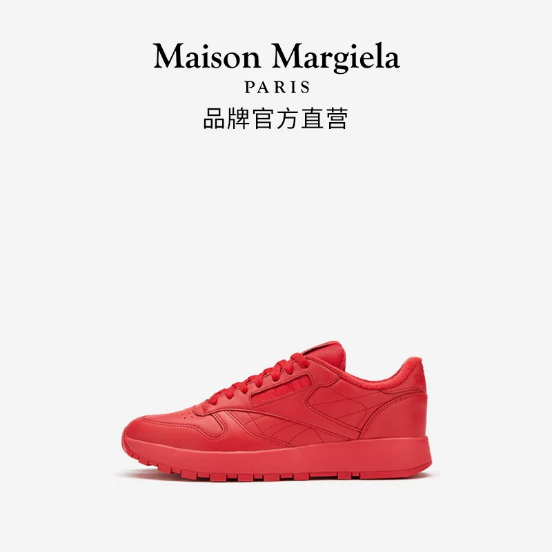 [Годовое предложение в конце года] Спортивная обувь MAISON Margiela Magila Tabi Step для мужчин