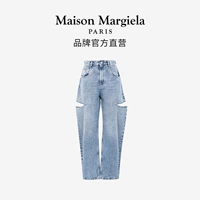 470 темно-синего голубого ножа джинсы