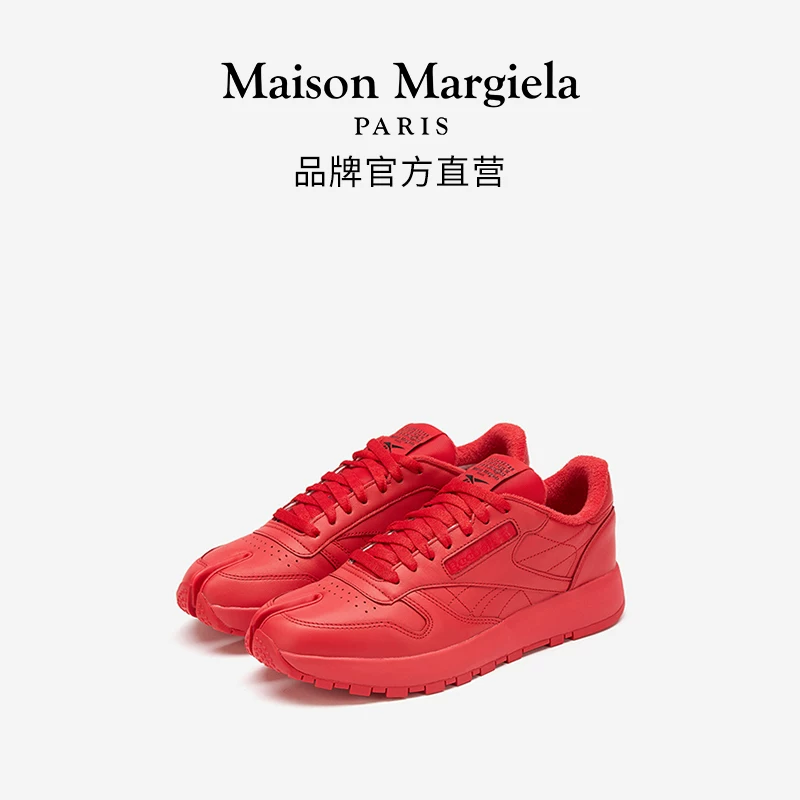 [Годовое предложение в конце года] Спортивная обувь MAISON Margiela Magila Tabi Step для мужчин