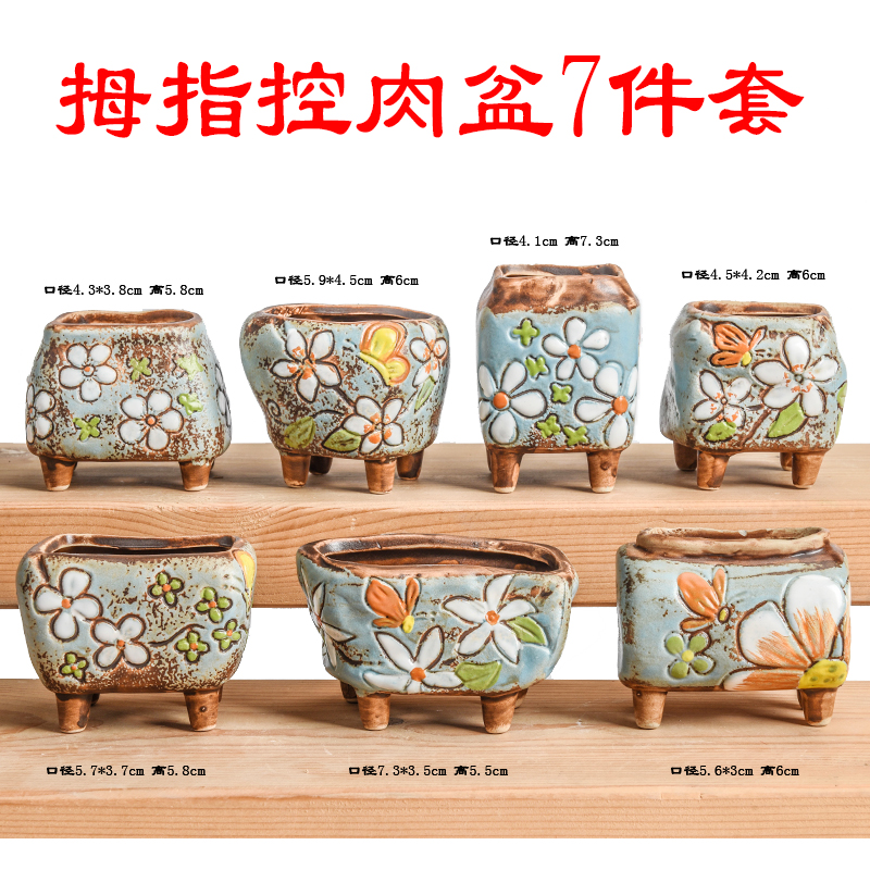 Hanging on the wall flower pot ceramic European - style bracketplant hydroponic other decorations Hanging more meat Hanging POTS vase