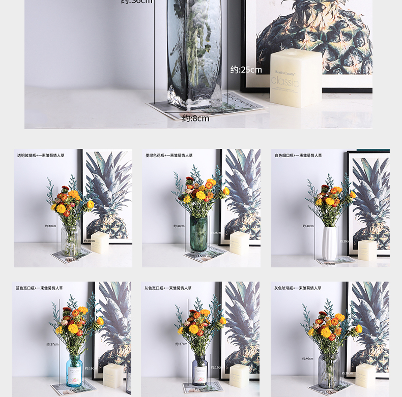 Little Daisy flower bouquet Little bundle of mini rose decorative furnishing articles Nordic ceramic vase really take air drying of literature and art