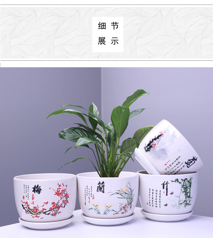 Classical orchid basin of yixing ceramic green plant boutique flowerpot Chinese wind clivia flower POTS with pallets