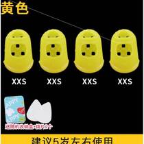 Play Piano Hand Fingertip Play Guitar Guard Finger Cot Child Practice Violin Finger Guard Finger Cut Finger Silicone Finger Small Glove