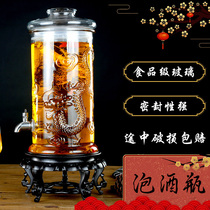 Sparkling wine glass bottle with faucet glass wine Altar 10kg 20 household special wine bottle sealed wine jar medicinal wine jar