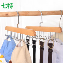 Wooden clothes hanger home hanging clothes student dormitory tie underwear camisole bag storage artifact multifunctional