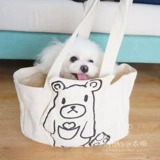 Сумки для домашних животных, которые владелец также может запомнить собак из рюкзака