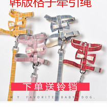 New cat leash to go out to prevent break free cat chain walking cat rope walking dog rope adjustable kitten pet supplies