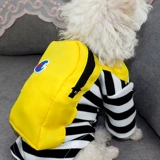 Чистая красный дуйин, такая же собачья одежда смешная.