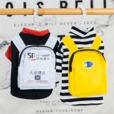 Чистая красный дуйин, такая же собачья одежда смешная.