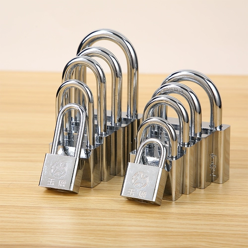Водонепроницаемый замок для домашнего использования, анти-кража