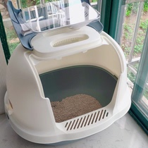 Cat litter Basin fully enclosed cat toilet deodorant extra large anti-splashing cat litter basin cat supplies