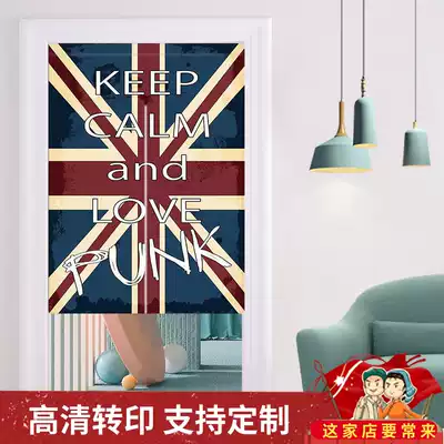 Nordic style living room bedroom dressing room covered canvas non-perforated half curtain dining room personalized partition door curtain custom tide