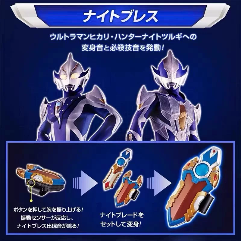 Bandai, Ультра, подлинный ультрамен Цига, браслет, набор, игрушка