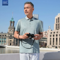 2101 Серый ледяной шелк