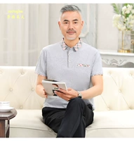 8128 серый серый