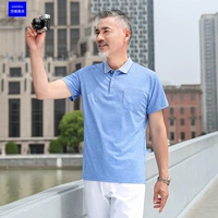 601 Royal Blue Ice Silk