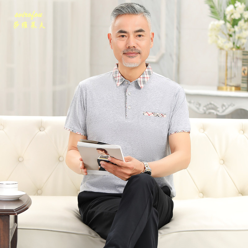 翻领冰丝中年人POLO衫 图8