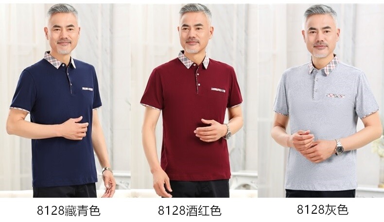 翻领冰丝中年人POLO衫 图3