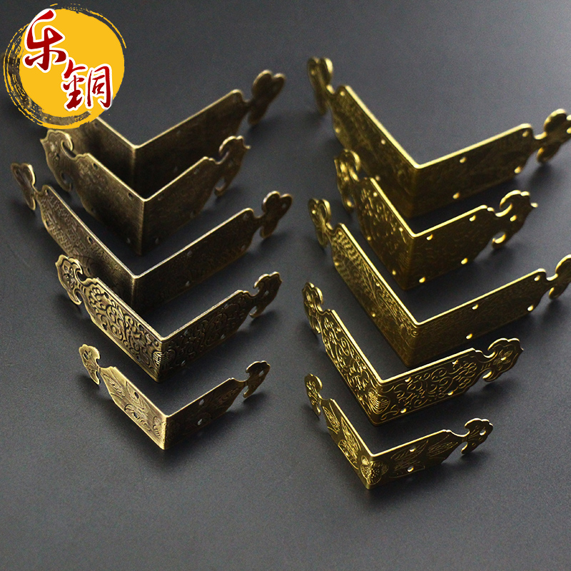 90 ° Rims First Accessories Box Inflection Bend Imitation Antique Bronze Wrap Corner Guard Corner Chinese Furniture Wooden Case Traditional Chinese Medicine Cabinet Copper Corner Sheet Code