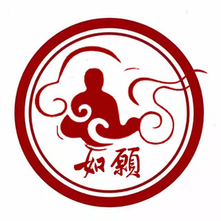 如愿祈福馆