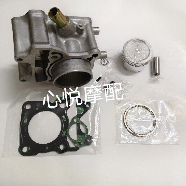 Apply BrestonBlue Card BL150T-D Brestun extreme daylight ADV150 Water cooling jacket cylinder cylinder cylinder piston ring-Taobao