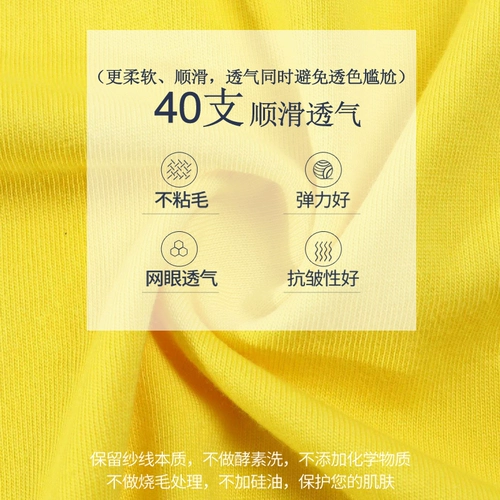 Футболка с коротким рукавом для работы, летний чай с молоком, короткий рукав, с печатью вашего логотипа, делается под заказ