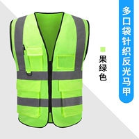 Трикотажный зеленый жилет