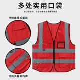 Светоотражающий безопасный жилет для работы, делается под заказ, с печатью вашего логотипа