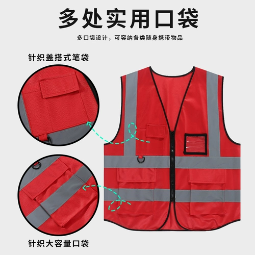 Светоотражающий безопасный жилет для работы, делается под заказ, с печатью вашего логотипа