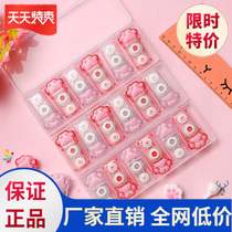 Student school supplies junior high school correction with small student portable mini practical durable cute durable