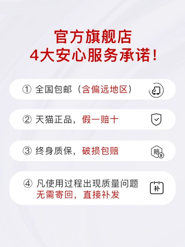 Feili Fitness Strange Baseball Felis Flying Flying Polyymodes Многофункциональные меларедоподобные жиры Тибетские Robb