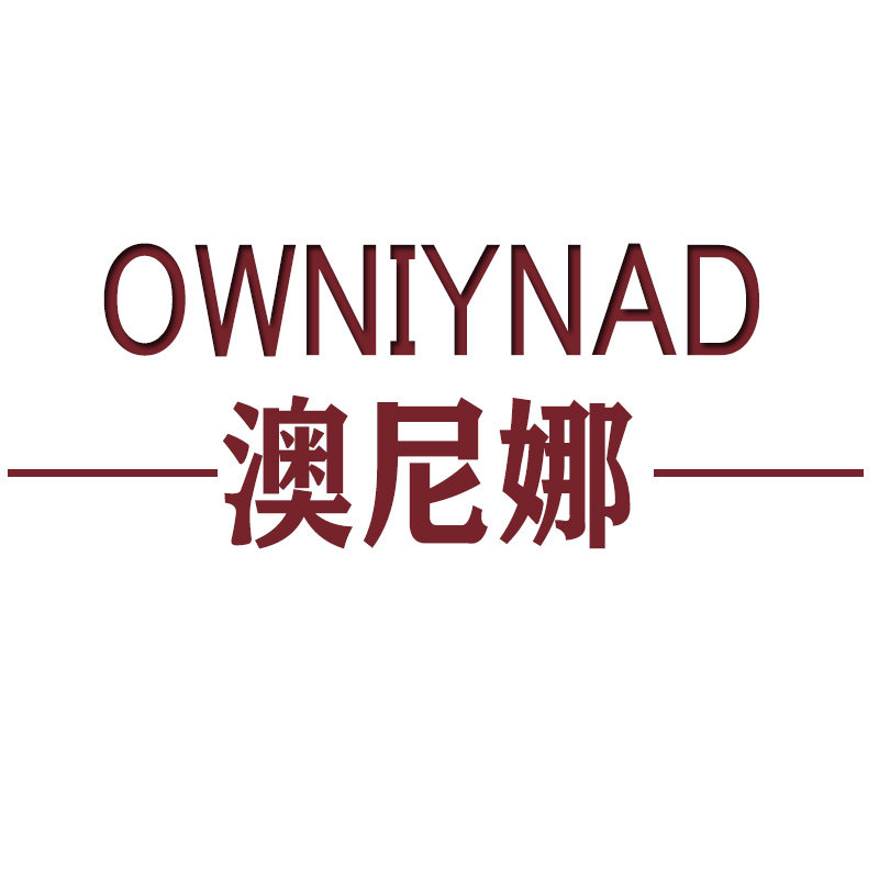 澳尼娜护肤店的LOGO